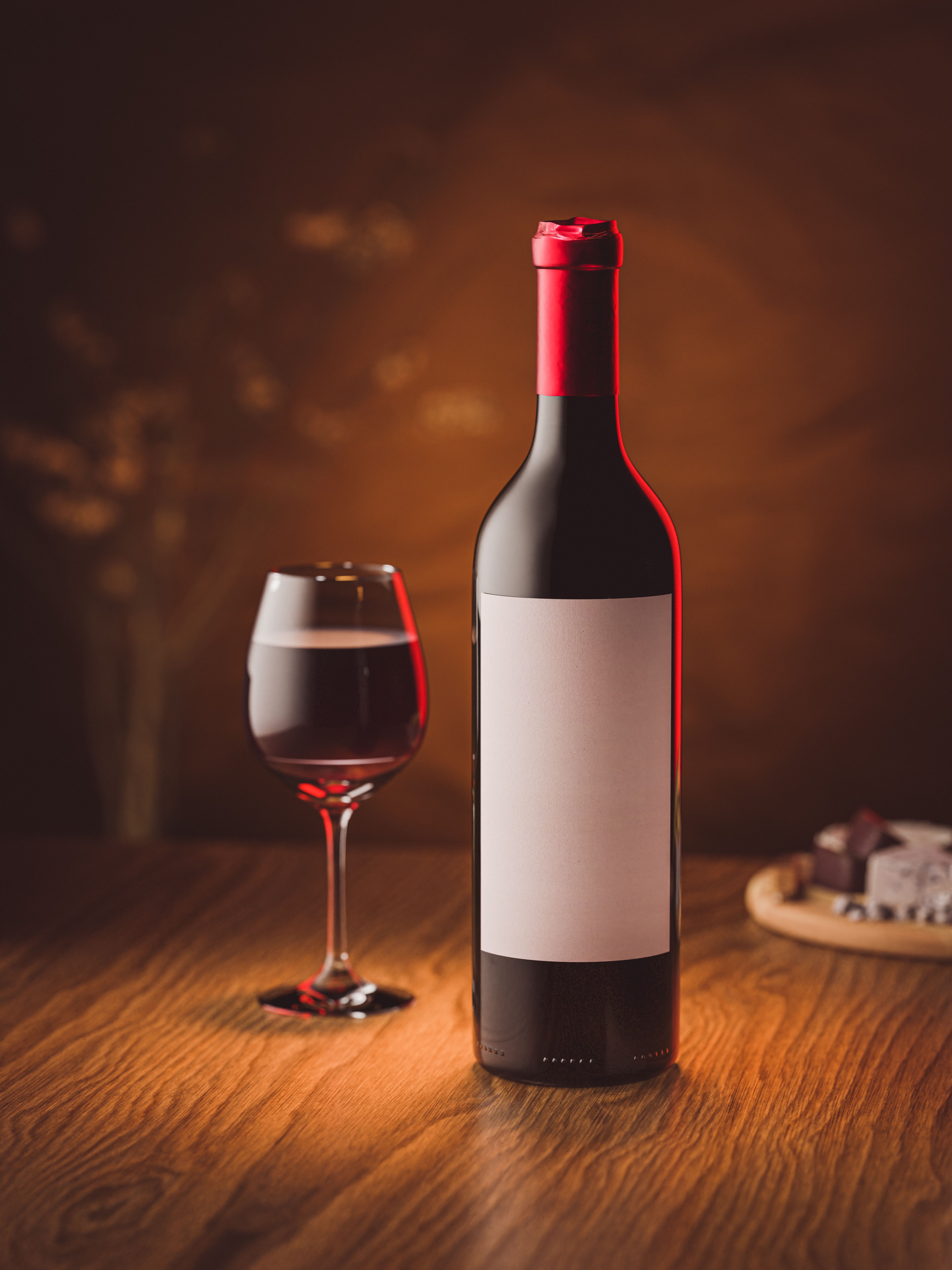 Taurasi DOCG 2017 — 2