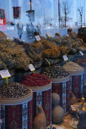 Mix di Erbe e Spezie per Arrosti — 2